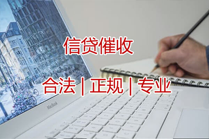 提前还清交行信用卡分期操作指南